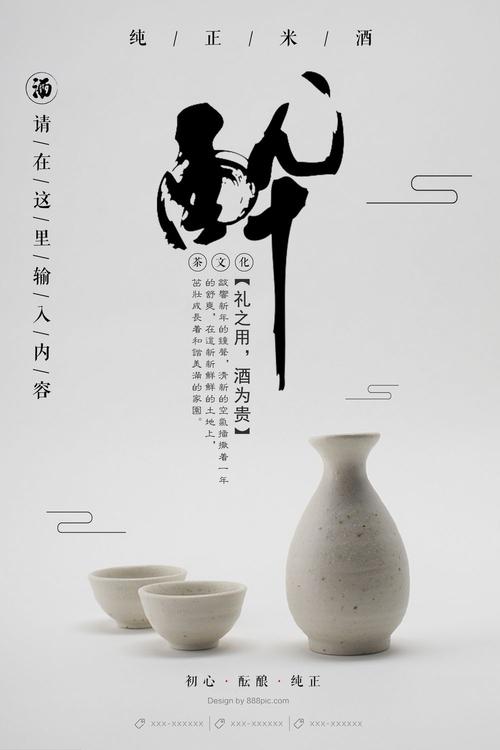 代办日本活水女子大學文凭